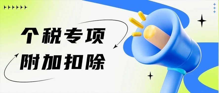 糖果派对试玩